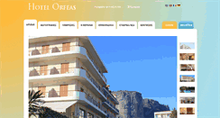 Desktop Screenshot of hotel-orfeas.gr